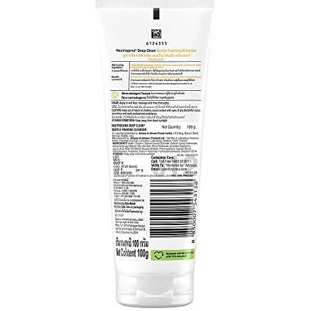 Neutrogena Deep Clean Foaming Cleanser- Advanced Face Wash | Men & Women | Normal To Oily Skin | Gentle Formula | 8% Amino Micellar | Skin Ph Friendly | Removes 99% Dirt | Daily Cleansing | 100G