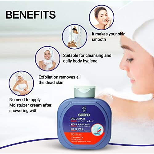 Sairo 95% Natural Marine Bath And Shower Gel [Imported From Spain] (750 Ml) Deeply Nourishing Shower Gel Body Wash Moisturizers For Softer, Smoother Skin, Suitable For All Skin Types For Men And Women