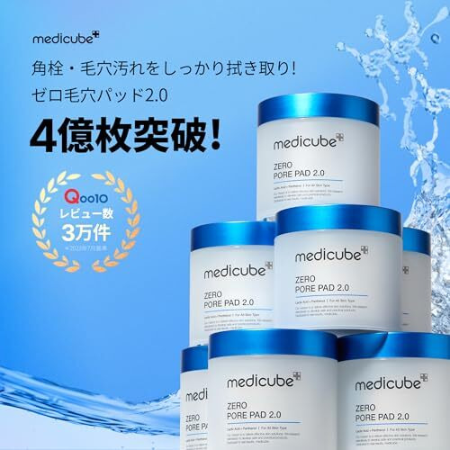 Medicube Zero Pore Pad 2.0 Face Cream,1 Count