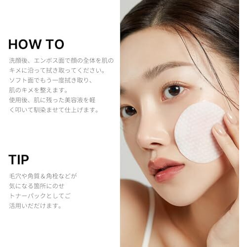 Medicube Zero Pore Pad 2.0 Face Cream,1 Count