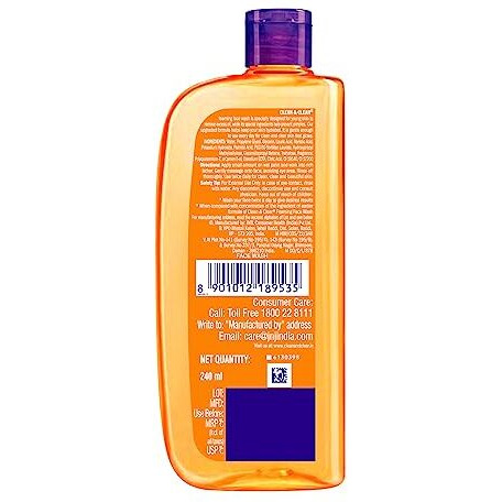 Clean & Clear Foaming Facewash For Oily Skin, Brown, 240Ml