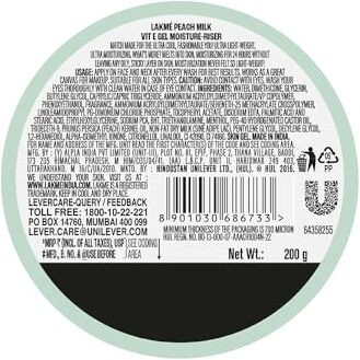 Lakm Peach Milk Vit E Gel Moisturizer, Lightweight Gel To Hydrate Skin | With Vitamin E -200Gm