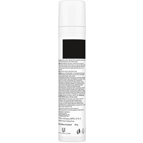 Novology Pigmentation Reduction Moisturiser For Dark Spots, Acne Marks And Uneven Skin Tone|Suitable For All Skin Types| 50G, Spf 30