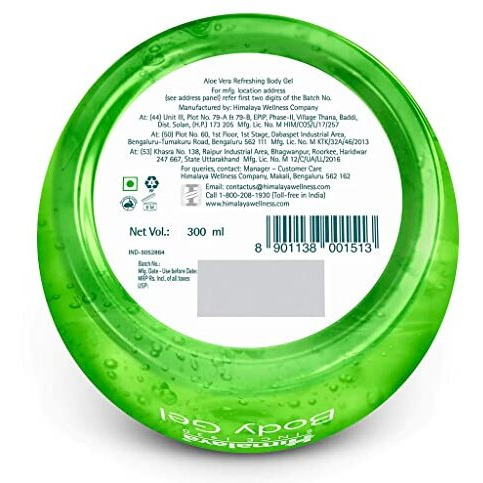 Himalaya Aloe Vera Refreshing Body Gel 300Ml