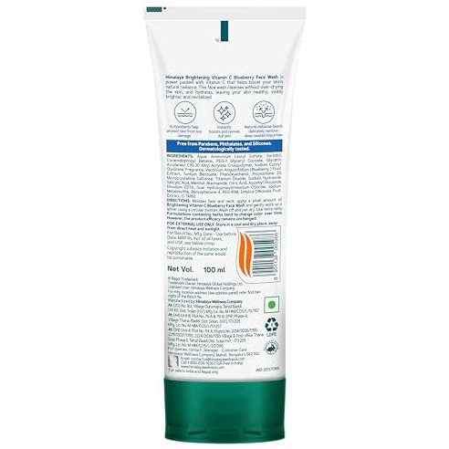 Himalaya Brightening Vitamin C Blueberry Face Wash | Brightening Face Cleanser | Remove Dull Skin | 100Ml