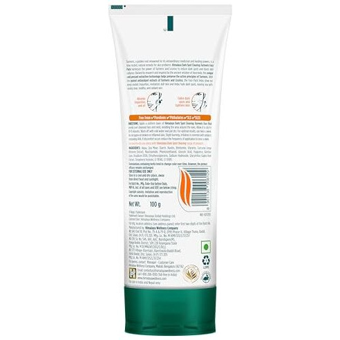 Himalaya Wellness Company Himalaya Dark Spot Clearing Turmeric Face Pack|Organically Sourced Turmeric|Reduce Dark Spots In 7 Days|Gives Radiant Skin|100G