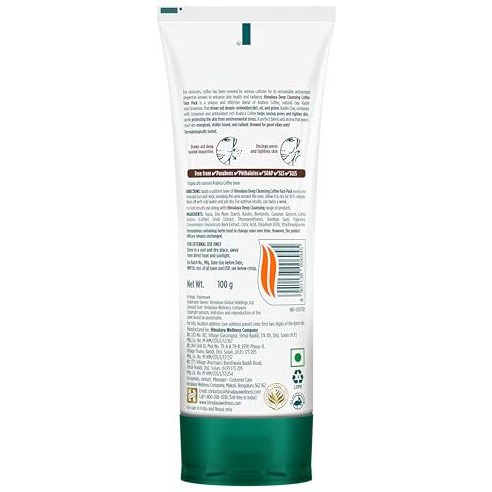 Himalaya Deep Cleasing Coffee Face Pack | Organically Sourced Arabica Coffee | 100% Natural Clay | Gives Radiant Skin | Soap-Free | 100G