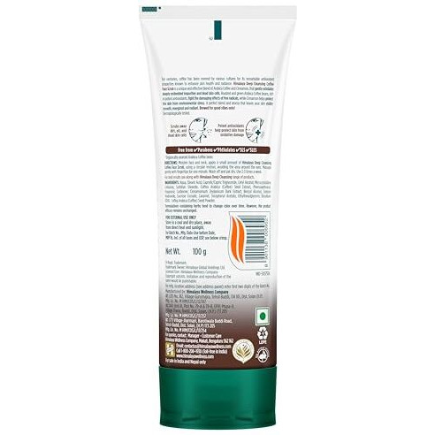 Himalaya Deep Cleasing Coffee Face Scrub | Organically Sourced Arabica Coffee | 100% Natural Exfoliants | Exfoliates Blackheads & Impurities | Paraben Free | 100G