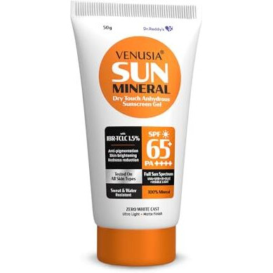 Dr. Reddy's Mineral Sunscreen Spf 65 | Full Spectrum Protection - Uva, Uvb, Blue Light, Visible Light | Dermatologist Recommended | For Anti-Pigmentation | Sun Damage Repair | Suitable For All Skin Types | 50G