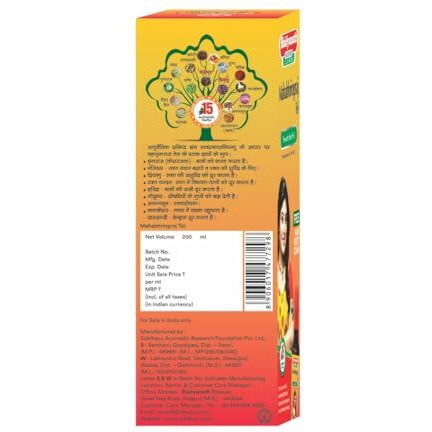 Baidyanath Asli Ayurved Mahabhringraj Ayurvedic Hair Oil - 200 Ml
