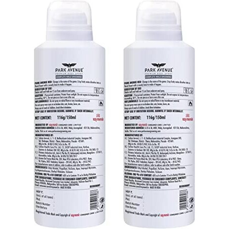 Park Avenue Men Neo Signature Collection | Deodorant Spray | Fresh Long-Lasting Aroma | 150Ml Each (Pack Of 2)