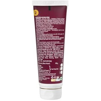 Equalstwo Natural Melasma Cream 100G, Pigmentation Removal Cream For Even Skin Tone, Dark Spot Removal Cream Enriched With Rice Barn, Kakadu Plum, Marshmellow & Licorice Roots, Pack 1