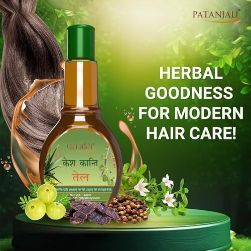 Patanjali Kesh Kanti Hair Oil 300Ml, Nourishes & Strengthens, Stronger & Longer Hair For Women