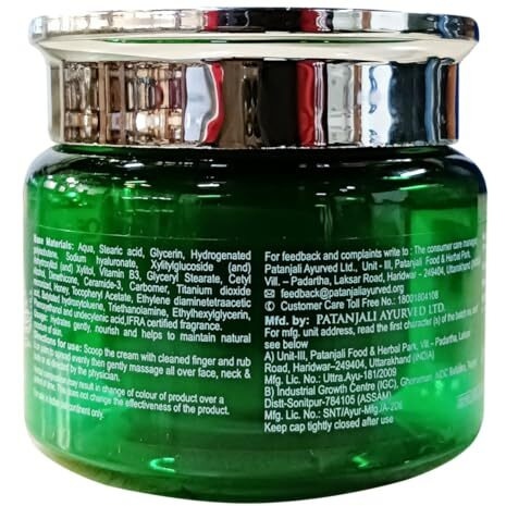 Patanjali Aloe Vera Moisturizing Cream For Face 50Gm For Hands & Body Soothing, Brightening, Makes Skin Soft And Supple Non-Greasy Cream For Flawless Skin