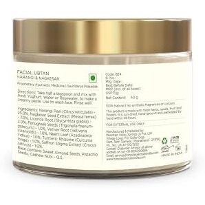Forest Essentials Narangi & Nagkesar Facial Ubtan | Ayurvedic Face Pack For Tan Removal | Anti Tan Face Mask With Orange Peel & Sweet Almond | Reduces Acne Scars, 1 Count
