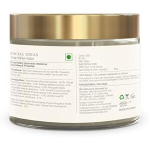 Forest Essentials Roop Nikhar & Gulab Ubtan | Ayurvedic Face Mask For Dry Skin | Gentle Exfoliating Face Pack | Gives Smooth Radiant And Brighter Complexion | With Rose & Pistachio, 1 Count