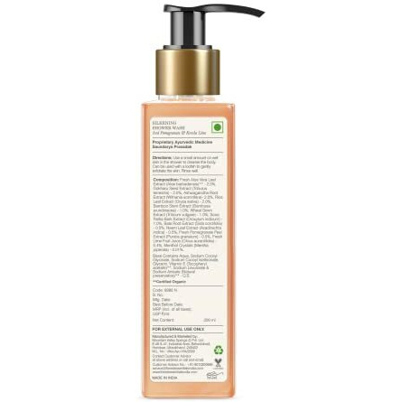 Forest Essentials Silkening Shower Wash Iced Pomegranate & Kerala Lime | Natural Body Wash Enriched With Active Ingredients For Soft & Smooth Skin | Paraben & Sulphate Free Ayurvedic Body Wash | For Women & Men | 200 Ml