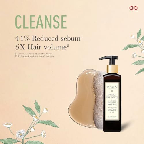Kama Ayurveda Bringadi Hair Cleanser, 200 Ml