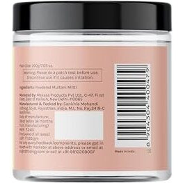 Tattvalogy Multani Mitti Powder | Fuller's Earth | 100% Natural | Rich In Calcium | For Face Mask And Hair Mask | Bentonite Clay | Cleanses Skin | Suitable For All Skin Types | In Plastic Jar - 200 Gm