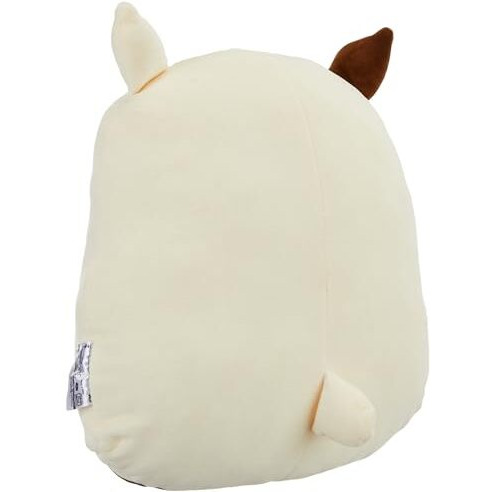 Namasthe Toys 16 Rex Plush