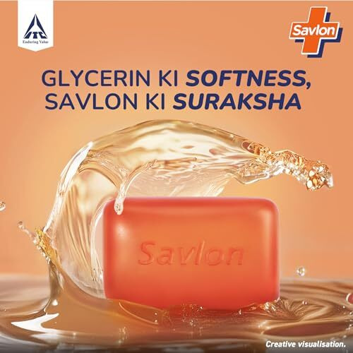 Savlon Moisturizing Glycerin Soap Bar With Germ Protection, Pack Of 5-125G Each