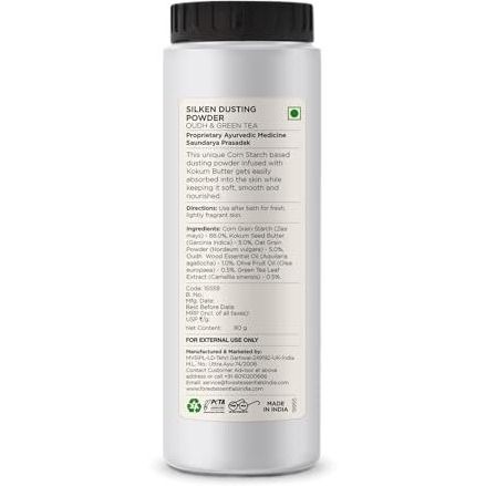 Mountain Valley Springs India Private Limited Forest Essentials Silken Dusting Powder Oudh & Green Tea | Natural Dusting Powder For Refreshing & Scented Skin | Talc-Free | 90 G