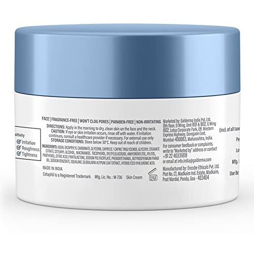 Cetaphil Optimal Hydration Daily Cream 50G | Lightweight Moisturizer & Fast Absorption | Hyaluronic Acid, Blue Daisy Extract, Niacinamide
