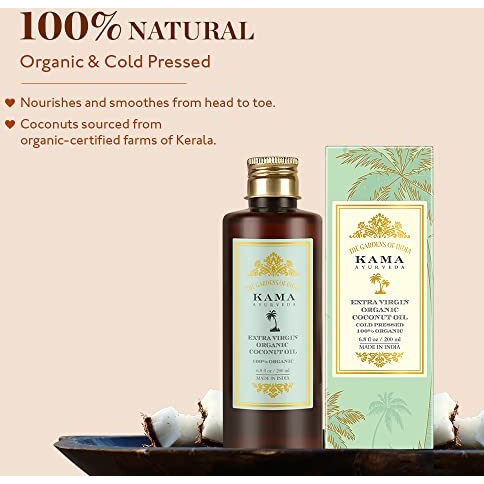 Kama Ayurveda Extra Virgin Organic Coconut Oil - 50Ml