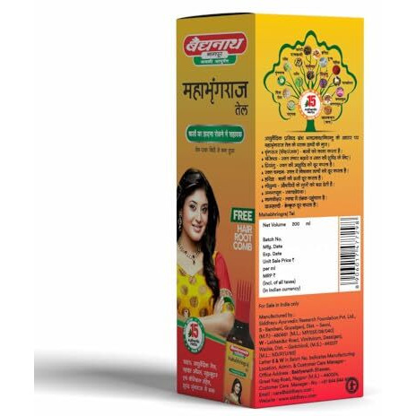 Baidyanath Mahabhringraj Tel - 200 Ml