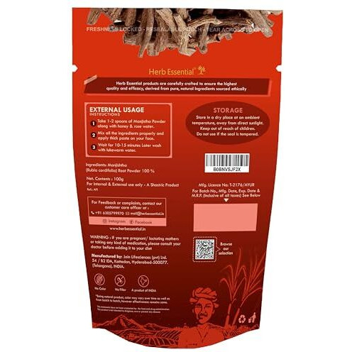 Herb Essential Manjistha Powder,100 G | Pure & Natural Manjistha Powder For Face, Skin & Hair Care