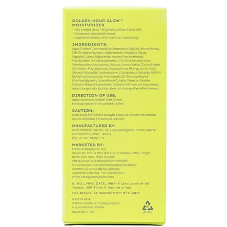 Hyphen Golden Hour Glow Face Moisturizer | Skin Brightening With Triple Vitamin C -20% Kakadu Plum, 3% Niacinamide Oil Free Cream|Oily, Dry, All Skin Types - 50Ml