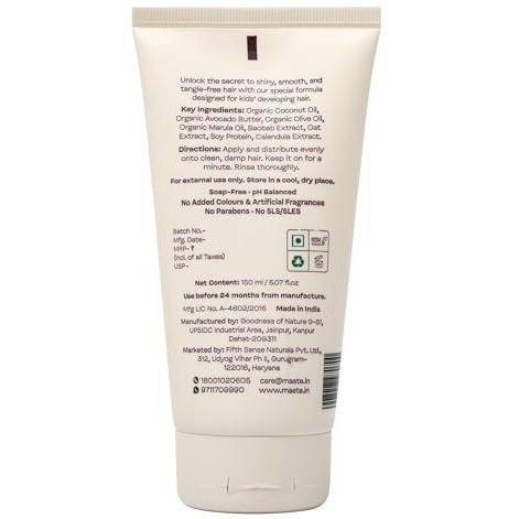 Maate Marula & Baobab Kids Conditioner 150 Ml | For Curly & Frizzy Hair | Naturally Nourishes And Hydrates Hair | Enriched With Coconut & Olive Oil | Vegan | Tangle-Free | For Kid 3 Years And Older