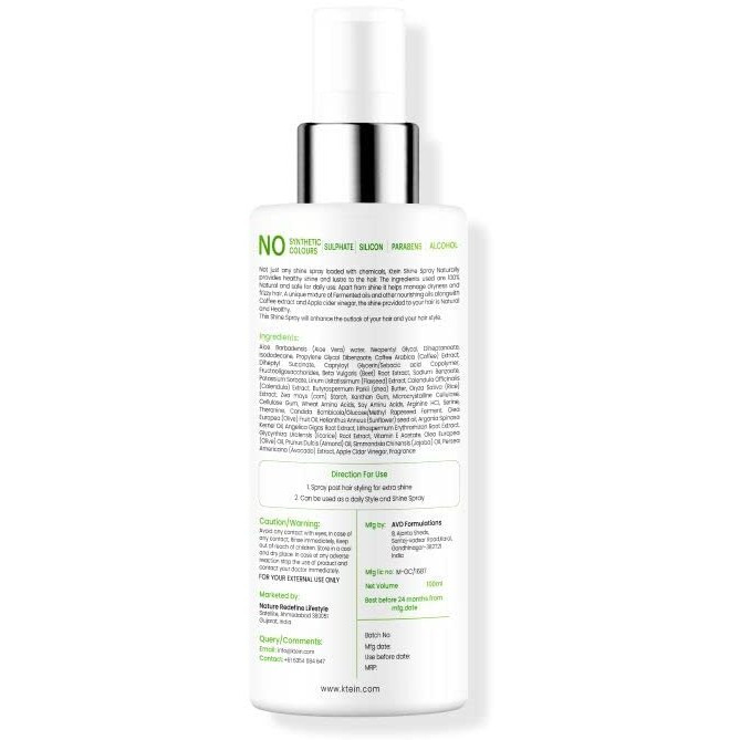 100% Plant Based Hair Heat Protection Spray With Extra Shine, Chamomile, Argan And Vitamin E 100Ml