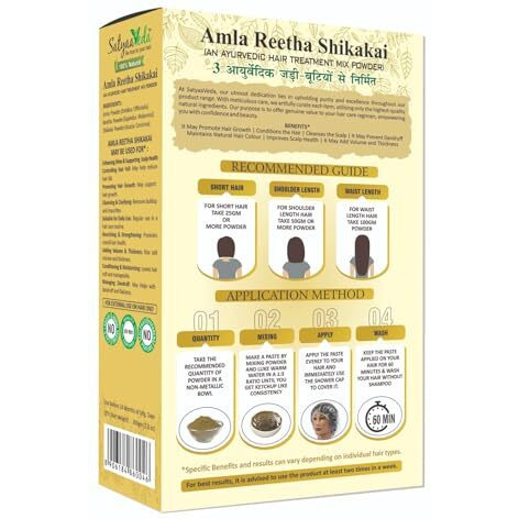Satyaaveda | Amla, Reetha, Shikakai Powder For Hair | Herbal Hair Mask & Natural Cleanser | Hair Strengthening, Thickness & Density | Controls Dandruff | 100% Natural, Chemical-Free, No Preservatives | For All Hair Types | 200G