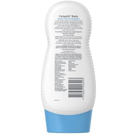Cetaphil Baby Shampoo & Wash, White, Chamomile, 230 Ml
