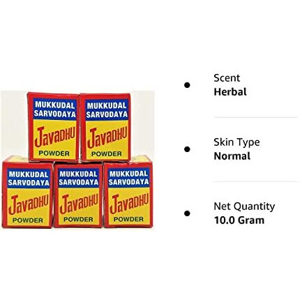 Mukkudal Sarvodaya Bns Sarvodaya Javadhu Herbal Scented Powder For Cloth And Body - Pack Of 5