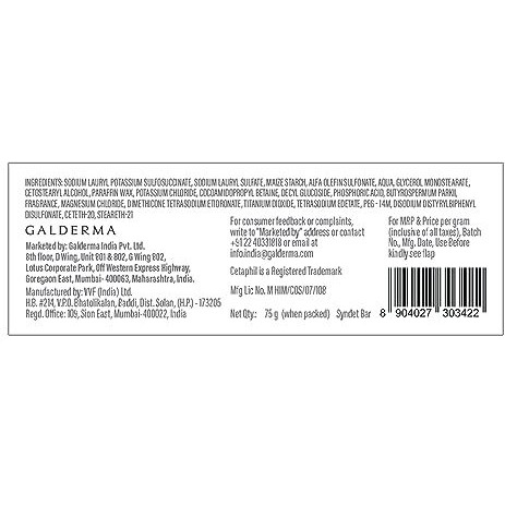 Cetaphil Cleansing And Moisturising Syndet Bar, Shea Butter, 300 G, Pack Of 4