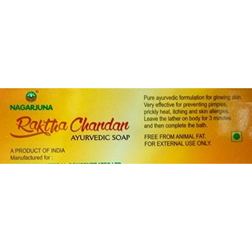 Nagarjuna Raktha Chandan Ayurvedic Soap,75Gm(Pack Of 4), 300G