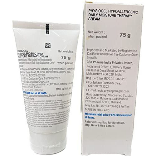 Physiogel Hypoallergenic Daily Moisture Therapy Cream For Normal, Dry & Sensitive Skin, Provides Long Lasting Moisture, 75G