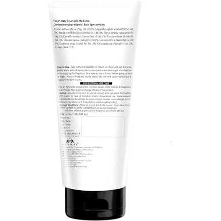 Intimify Blemishes And Pigmentation Cream For Dark Spot Removal - For Women & Men (50 Gms)