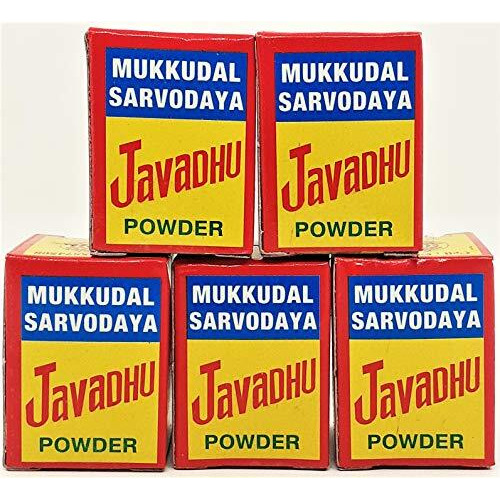 Nathan Herbals & Organics Unisex Adult Fresh Mukkudal Sarvodaya Javadhu Power Powder 10Gm(2Gm X Pack Of 5),Brown