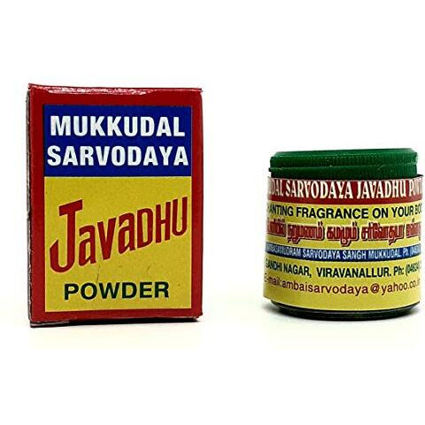 Nathan Herbals & Organics Unisex Adult Fresh Mukkudal Sarvodaya Javadhu Power Powder 10Gm(2Gm X Pack Of 5),Brown