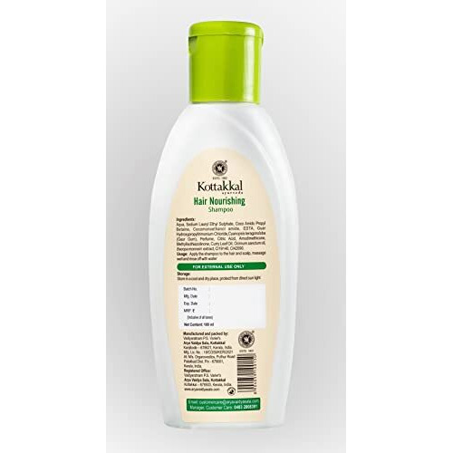 Kottakkal Ayurveda Herbal Hair Shampoo For Beautiful Hair, Natural - Pack Of 2, Each 100 Ml