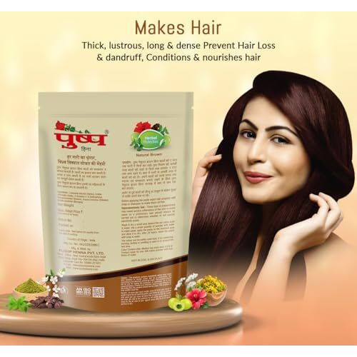 Pushp Henna Pushp Herbal Henna Red 500Gm With Amla,Brahmi,Shikakai & Bhringraj | Natural Henna For Hair | Herbal Mehandi For Hair | Mehndi Powder For Hair | Control Hair Fall And Repaire Damaged Hair | For Men And Women