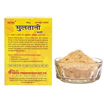 Ganga Multani Powder - Fullers Earth For Face, Skin, Face Pack (Pack Of 1)