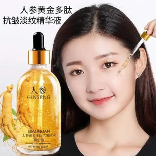 Chitaaksh Gold Ginseng Face Serum Polypeptide Anti-Wrinkle Lightning Moisturizing Niacinamide Facial Serum For Skin Care