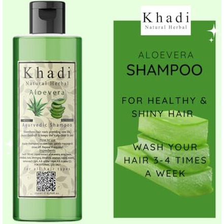 Khadi Natural Herbal Aloevera Shampoo For Healthy & Shiny Hair | Cleans Dandruff | Control Hair Fall With 7 Herbal Ingredients | Paraben & Sls Free Shampoo | For Women & Men 200Ml