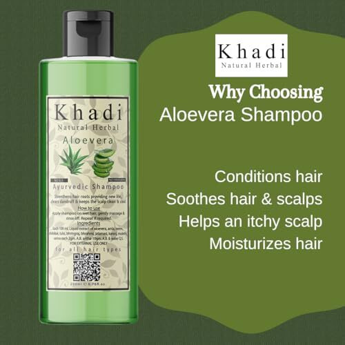 Khadi Natural Herbal Aloevera Shampoo For Healthy & Shiny Hair | Cleans Dandruff | Control Hair Fall With 7 Herbal Ingredients | Paraben & Sls Free Shampoo | For Women & Men 200Ml