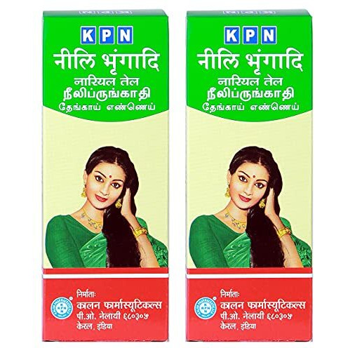 K P N Neelibhringadi Coconut Oil, 200 Ml (Pack Of 2)