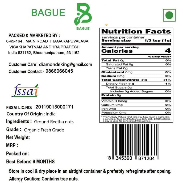 Bague 1 Kg Natural Dried Raw Whole Reetha Nuts Amla Konkudukayalu For Hair 1Kg (1)